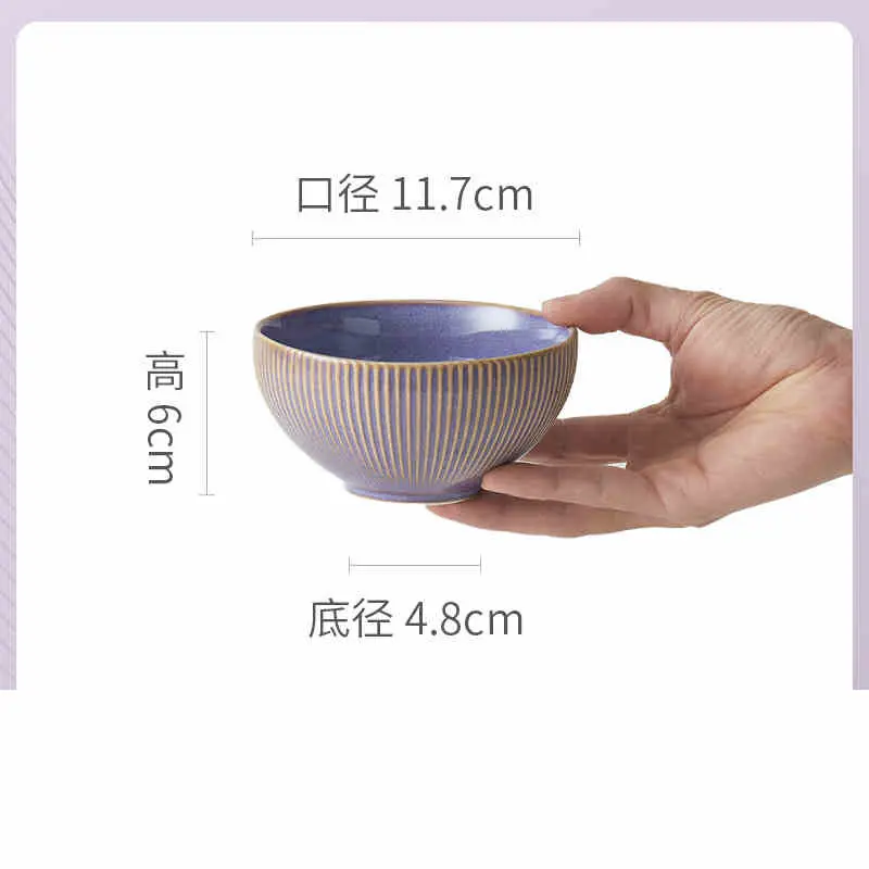 4.5-inch Ceramic Household Rice Bowl Restaurant Tableware Breakfast Soup Bowls Solid Color Yogurt Salad Bowl