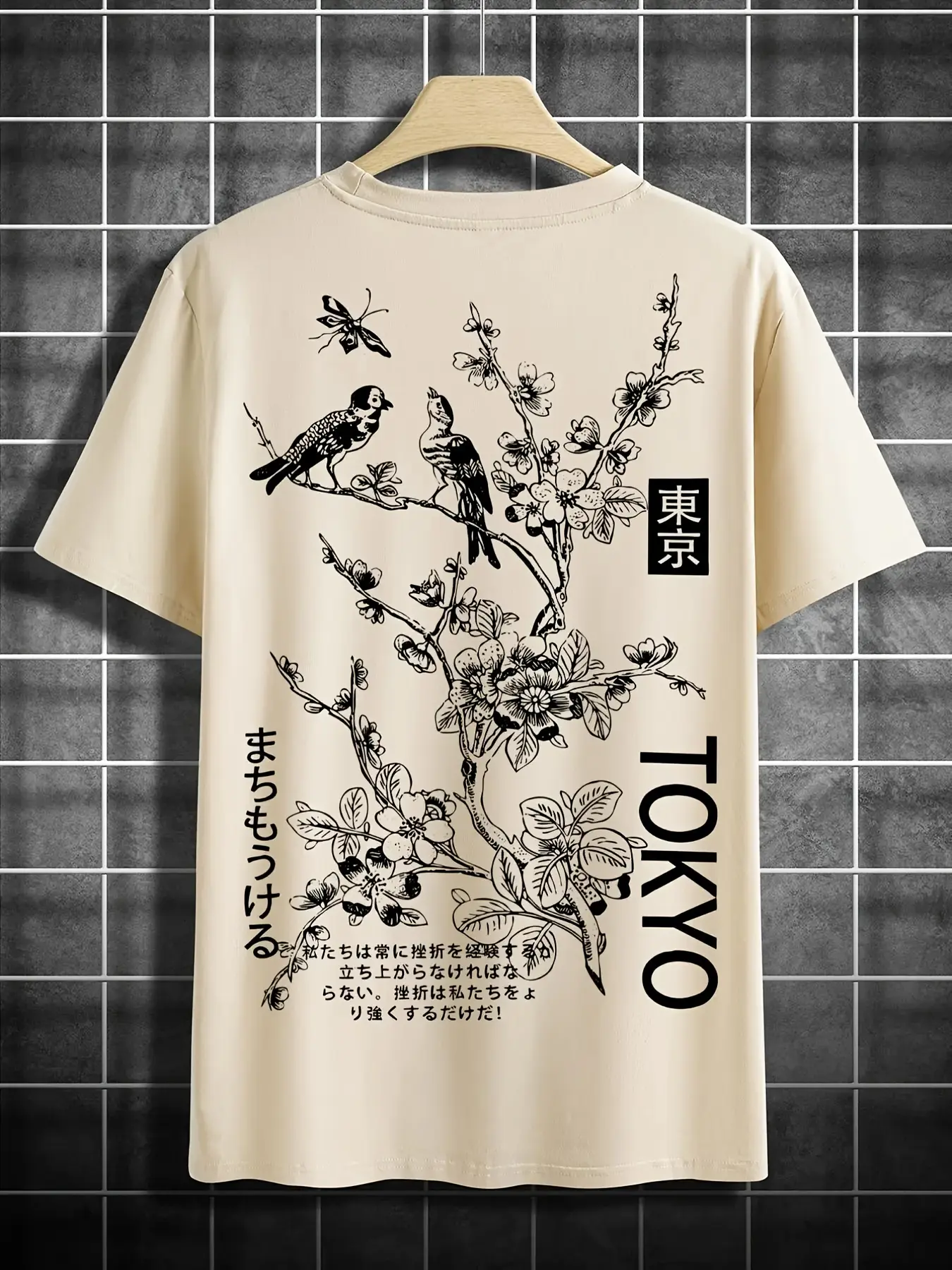 Men's summer 100% pure cotton fashionable casual sports loose flower and bird pattern printed round neck short sleeved T-shirt