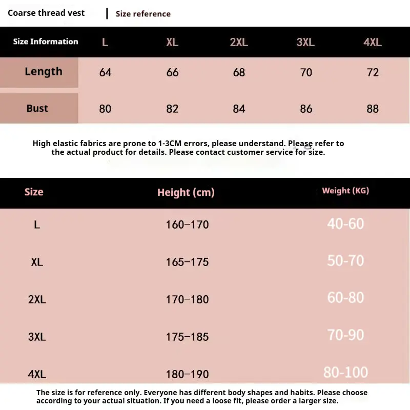 Men's Lightweight Sports Vest for Running Training Quick Drying Breathable Elastic Slim Fit Sweat Absorption Bodybuilding