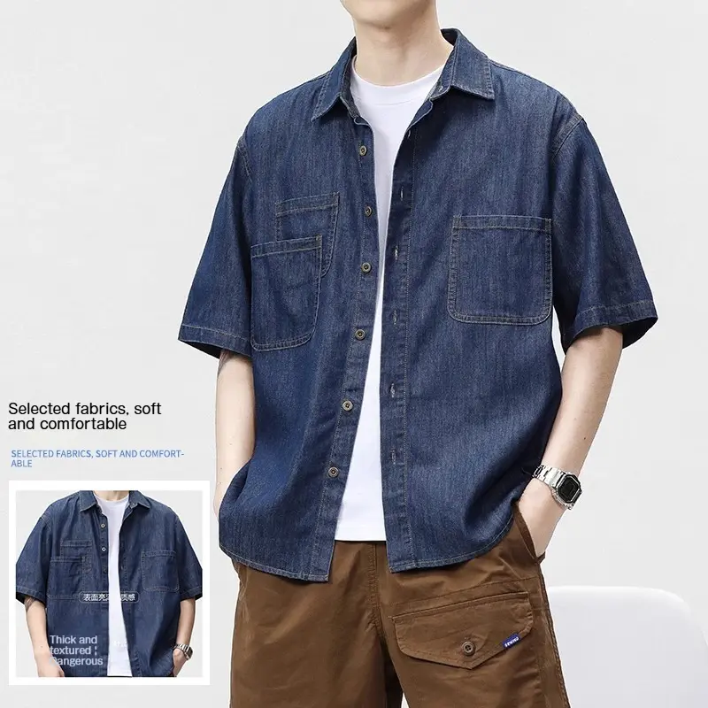 2025 Designer Pocket Denim Shirt Men's Short Sleeve Summer Casual Loose Fit Thin Shirt Jacket Oversized Trendy Top