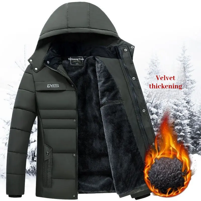 Winter New Solid Color Plush Cotton Jacket for Men, Warm and Anti Cold Zipper Hooded Jacket, Men's Casual Loose Jacket