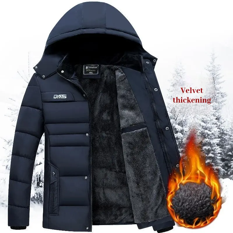Winter New Solid Color Plush Cotton Jacket for Men, Warm and Anti Cold Zipper Hooded Jacket, Men's Casual Loose Jacket