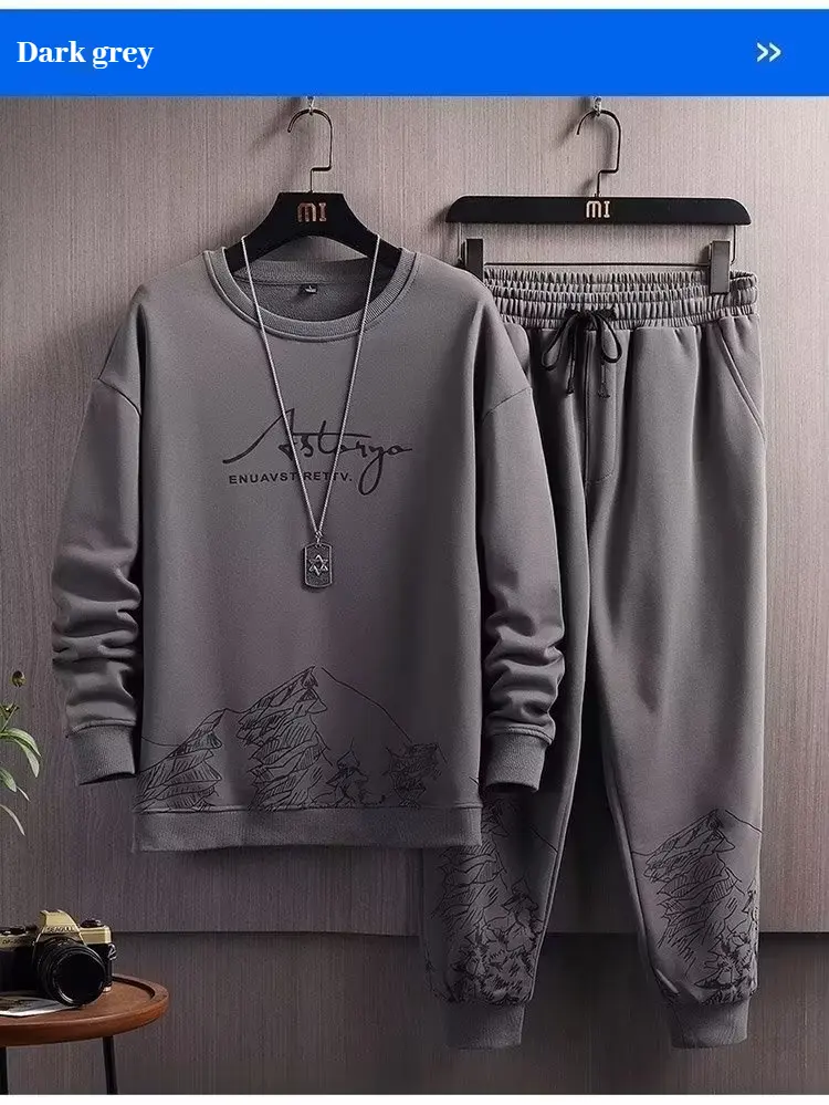 Men's Trendy Sportswear Set for Autumn and Winter, Men's Warm Round Neck Hoodie, Loose and Handsome Korean Casual Men's Suit