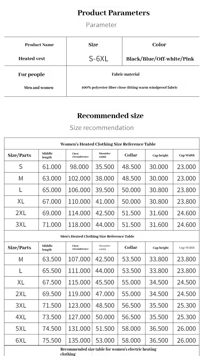 New Autumn and Winter 11 Wheel Drive Heating Suit for Men and Women USB Smart Heating Vest Electric Vest Couple Vest