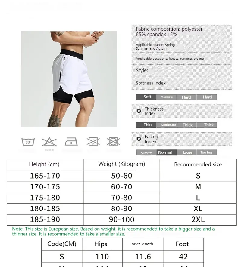 Large Men's Two-piece Summer Outdoor Shorts Dry and Lightweight Marathon Running Fitness and Sports Training Pants