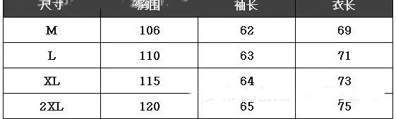 New Autumn and Winter Men's Solid Color Pullover Sweater, Men's Stand Up Collar, Fashionable Warm and Casual Versatile Sweater