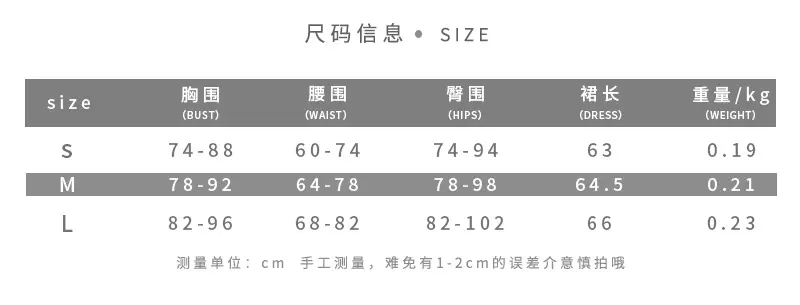 European and American Fashion New Women's Leopard Print Sexy Spicy Girl One Shoulder Hollowed Out Slim Fit Hip Hugging Dress