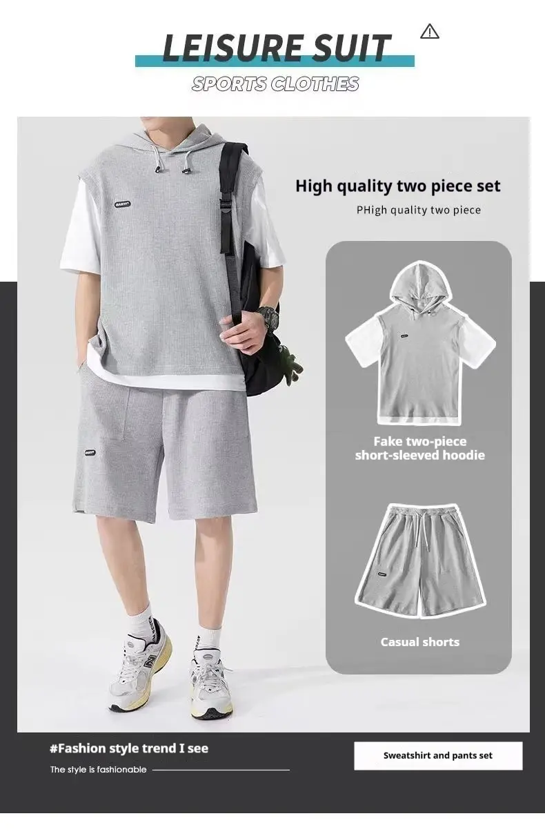 New Men's Fake Two Piece Waffle Sport Set Summer Quick Drying Hooded T-shirt+Shorts Two Piece Set Trendy Casual Fitness Clothing