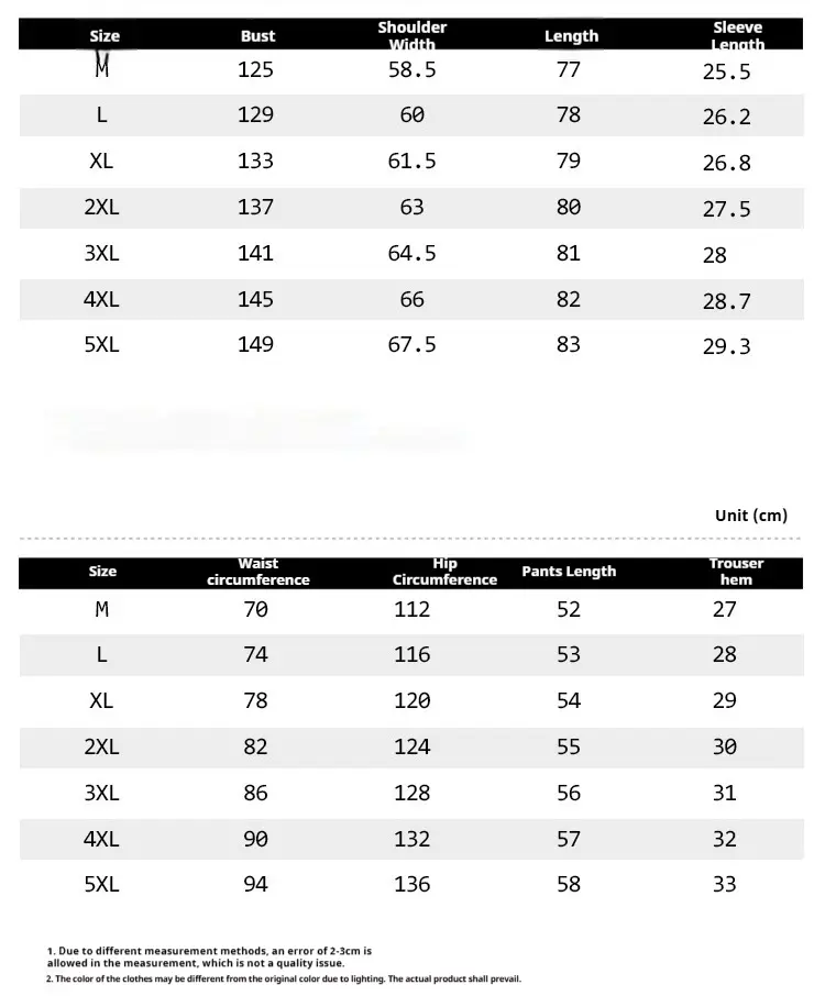 DK Uniform Men's Suit Summer Loose College Style Blazer Set Trendy 7 Sleeves Slim Fit Jacket Pants