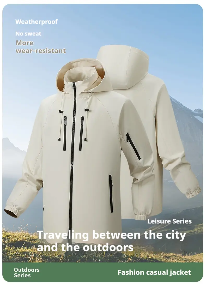 Men's Spring and Autumn Fashion Classic Solid Color Hooded Jacket Couple Regular Outdoor Waterproof Jacket