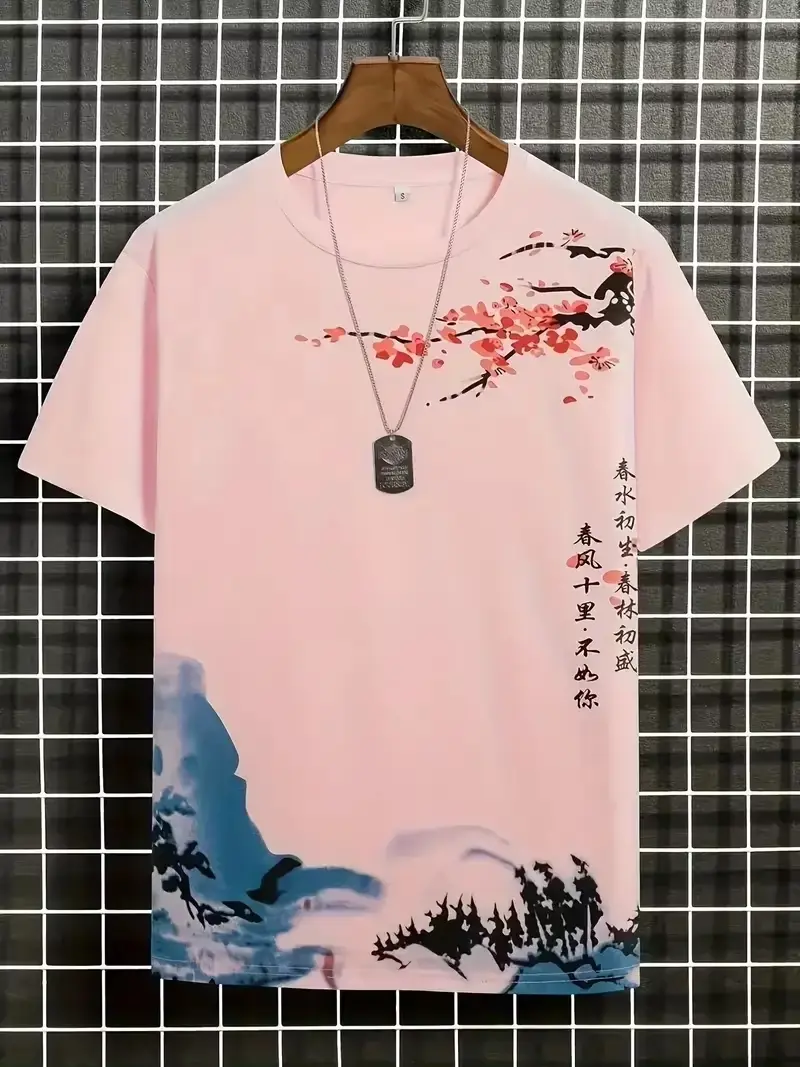 Chinese Style Plum Blossom 3D Print Men's T-Shirts Summer Casual Short Sleeve T Shirt Oversized Tees Vintage Unisex Clothing