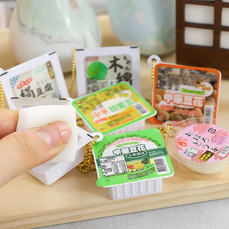 Simulated food game pinch music decompression tofu key chain Japanese tofu Chinese tofu pudding pendant bag pendant