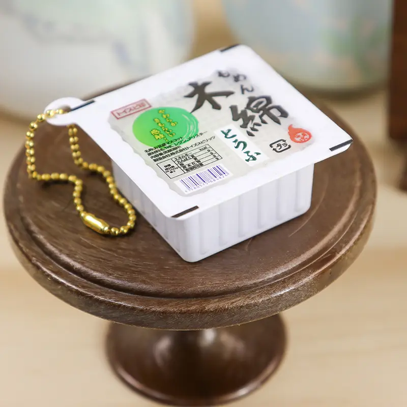 Simulated food game pinch music decompression tofu key chain Japanese tofu Chinese tofu pudding pendant bag pendant