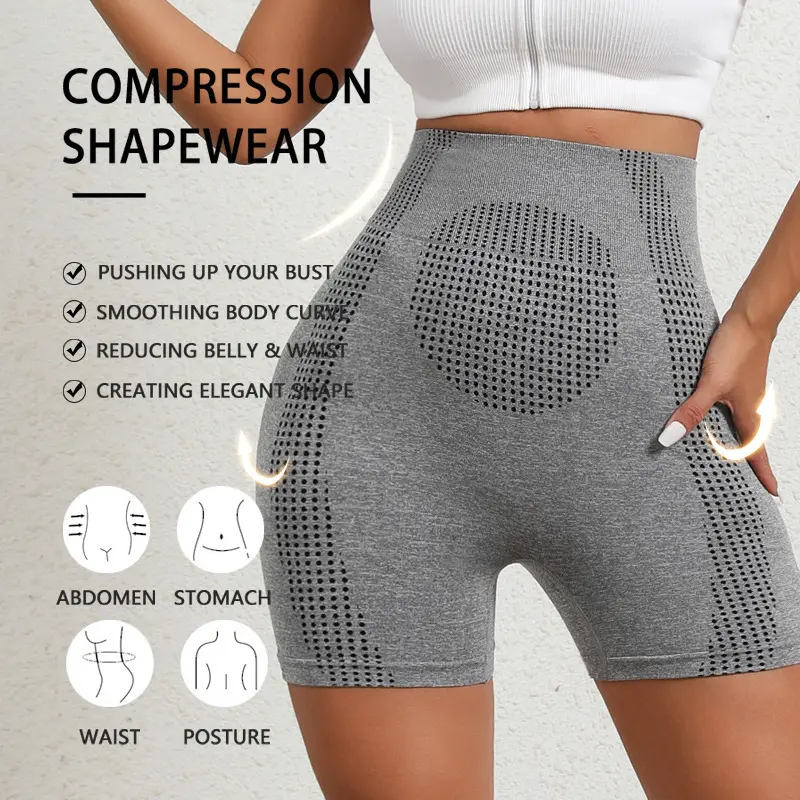New 2025 Soft-Touch Compression Shorts Quick-Dry Seamless Light-Weight Vibration Shorts Moisture-Wicking Shaping Shorts for Yoga