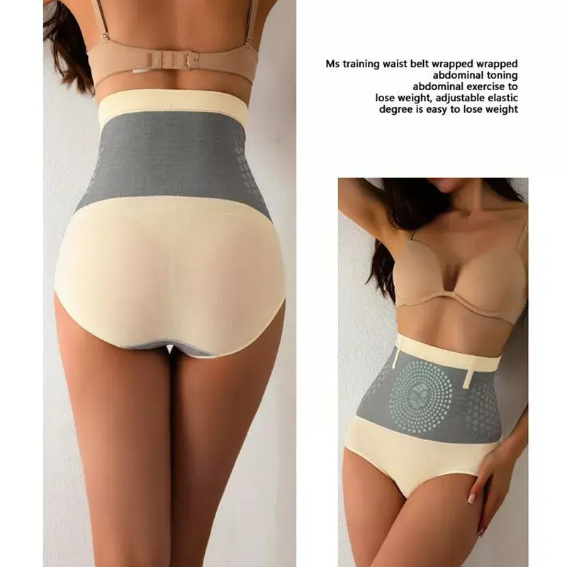 Flarixa Seamless Women's High Waist Abdomen Control Panties Magnetic Therapy Warm Uterus Underwear Body Shaping Briefs