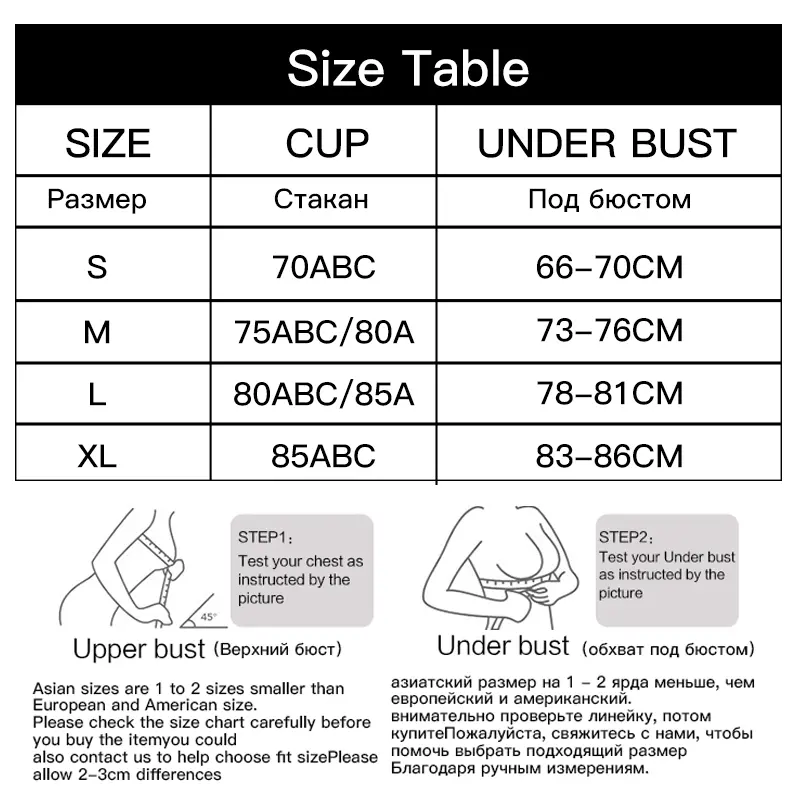 Women's Sexy Strapless Bra Push Up Wireless Bras Beauty Back Non Slip Seamless Invisible Bralette Without Straps Lingerie