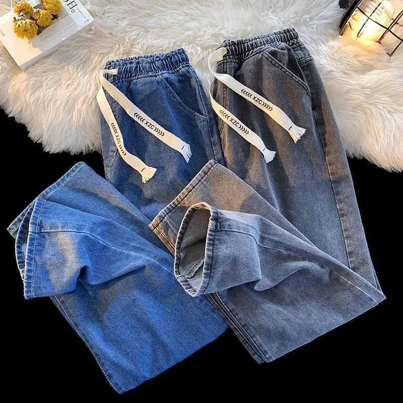 2024 Summer Straight Jeans Pants Men Loose Casual Light Color Ins Boys Pants Student Nine-minute Pants