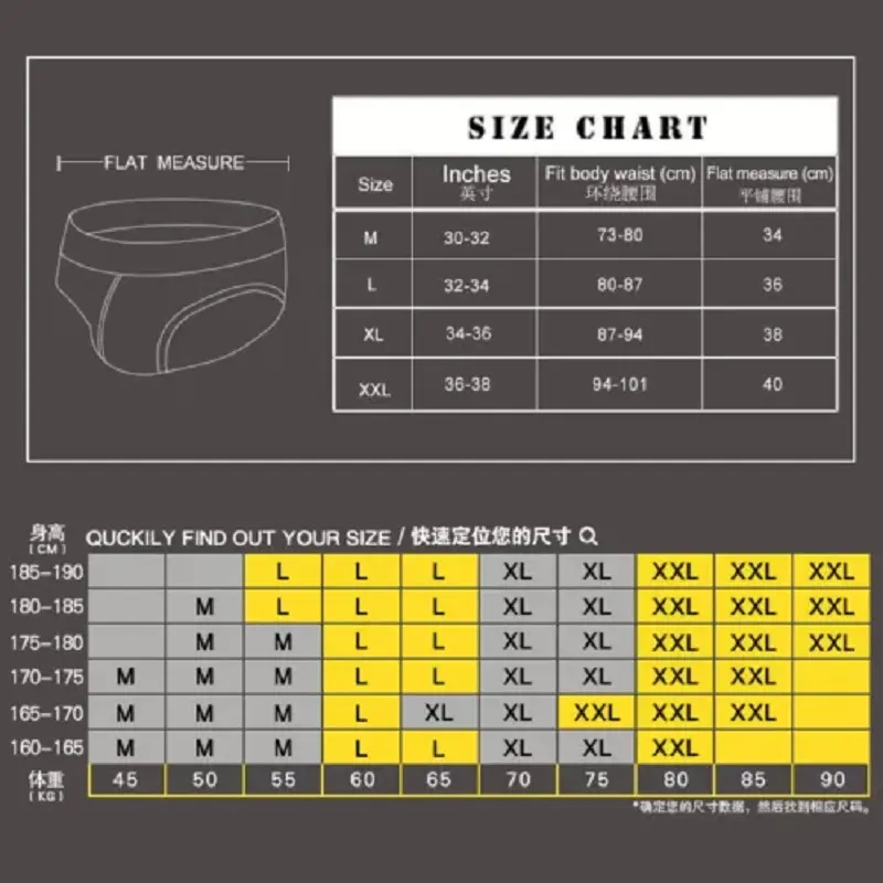 Summer Men Sexy Low Waist Briefs Bikini Underwear Breathable Large Size Underpants Sports Jockstrap Beach Outdoor Underwear