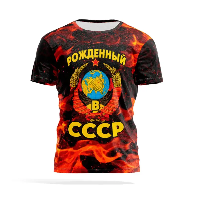 Russian National Emblem Print T-shirt Men Women Pride Street Fashion Round Neck Tee Shirts Russia CCCP Classic Essential Shirt