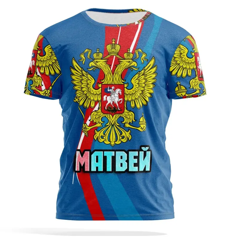 Russian National Emblem Print T-shirt Men Women Pride Street Fashion Round Neck Tee Shirts Russia CCCP Classic Essential Shirt