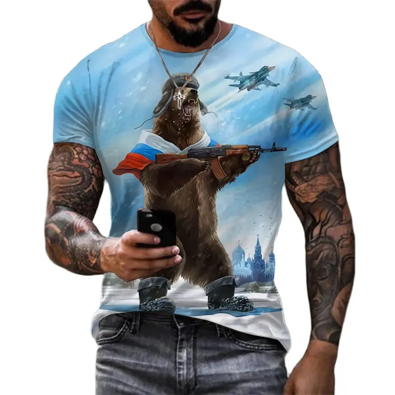 Cool Russian Bear T-shirt Men's Retro Streetwear 3d Printed Pattern T Shirts National Emblem Fashion Harajuku Hip Hop Tee Top