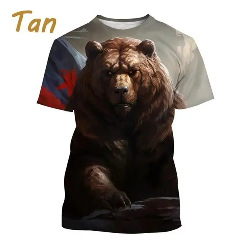 3D Print Ferocious Bear T-shirt For Men Harajuku Street Casual Short Sleeve O-neck T Shirts Summer Personality Animal Graphic
