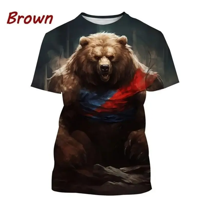 3D Print Ferocious Bear T-shirt For Men Harajuku Street Casual Short Sleeve O-neck T Shirts Summer Personality Animal Graphic