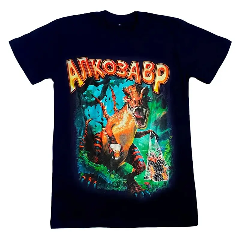 Russia Fashion Novel T-shirt For Men Funny 3D Print Beer Dinosaur Graphic Hip Hop Street T Shirts Summer Casual Harajuku Y2k