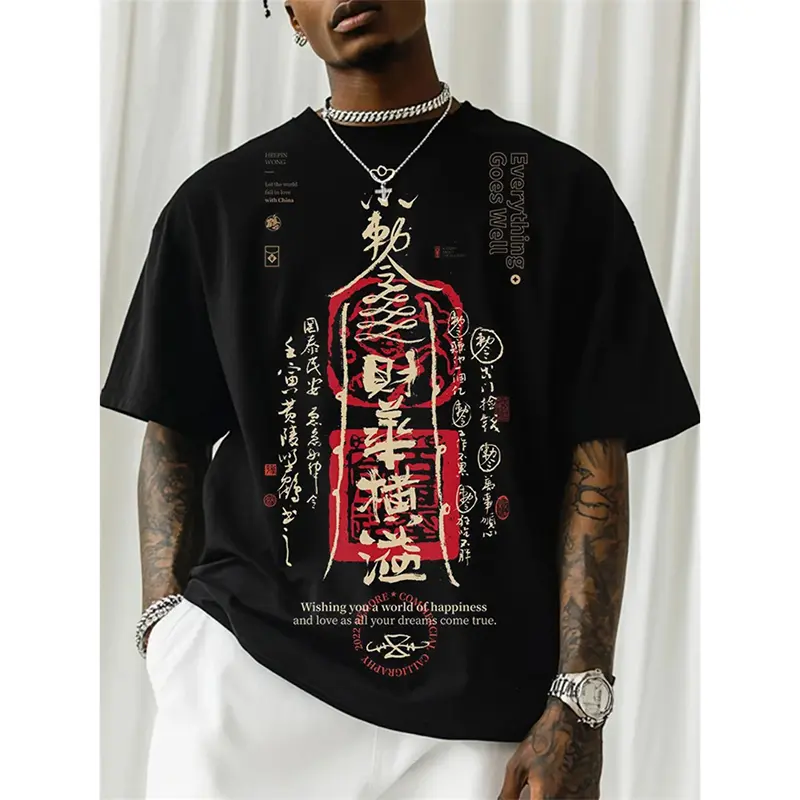 Men Lucky T-shirt Chinese Mystical Symbols Casual Street O Neck Short Sleeve T Shirts Personality Street Graphic Men's Pullover