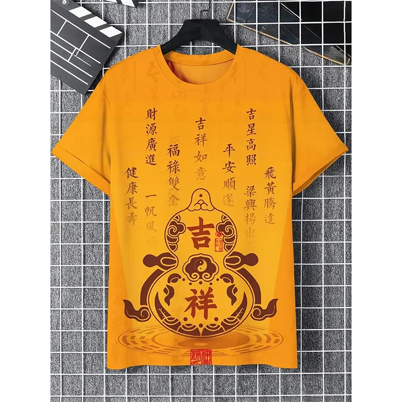Men Lucky T-shirt Chinese Mystical Symbols Casual Street O Neck Short Sleeve T Shirts Personality Street Graphic Men's Pullover