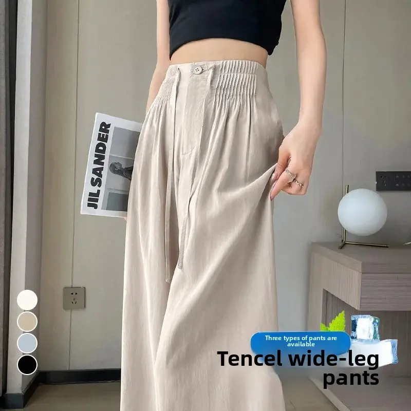 Summer New Women's High Waist Slim Wide Leg Pants Ice Silk Casual Thin Floor Length Trousers Luxury Brand AE Stock Origin