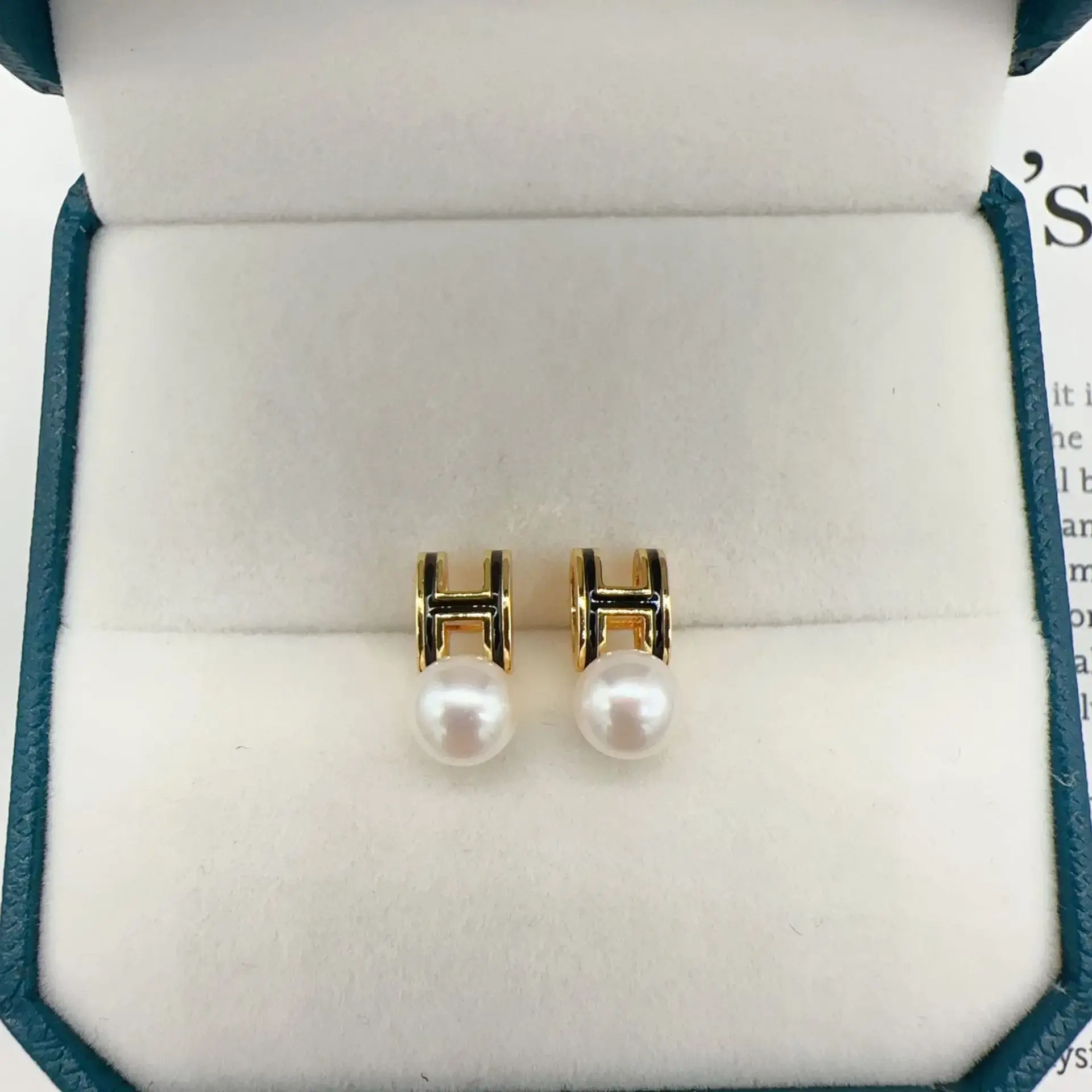 High-Light Natural Freshwater Pearl Earrings Women's 18K Gold-Plated Letter H Fashion Pearl Studs S925 Pure Silver Needles