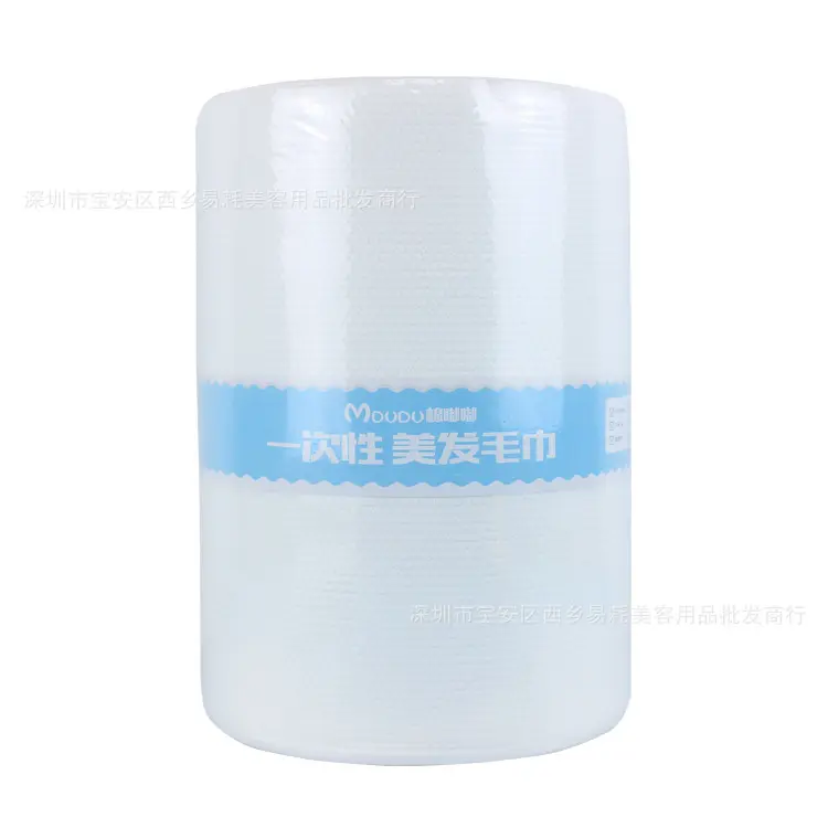 Disposable Thickened Wood Pulp Towel Super Absorbent Hairdressing Cap Foot Wipe Beauty And Hairdressing Towel for Salon Use