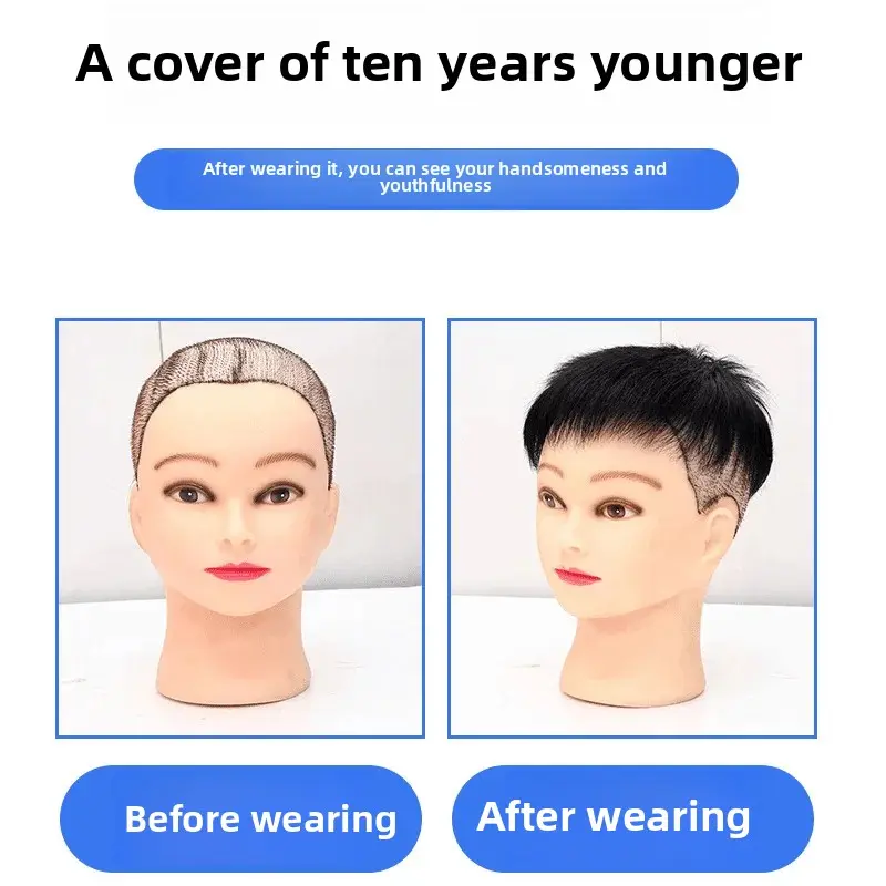 Lightweight Short Hair Male Wig Full Head Real Hair Invisible Hairpiece Easy to Wear Comfortable to Wear Asian Fiber Clip Hair