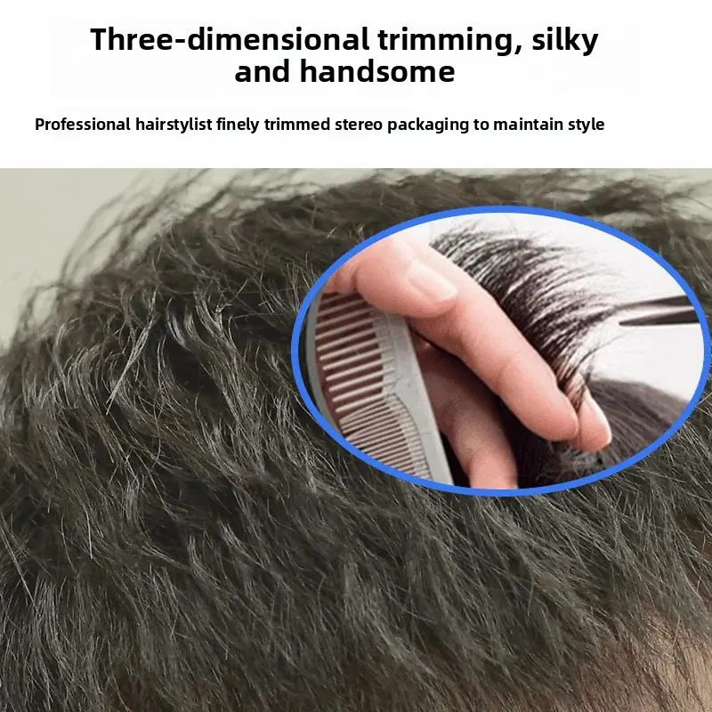 Lightweight Short Hair Male Wig Full Head Real Hair Invisible Hairpiece Easy to Wear Comfortable to Wear Asian Fiber Clip Hair