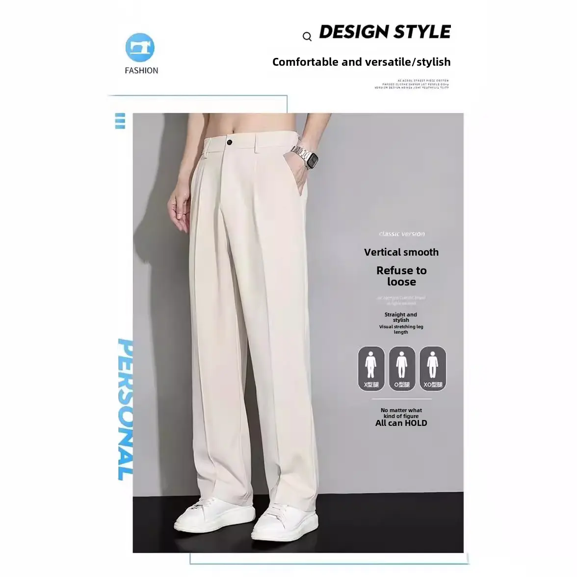 Summer Thin Suit Pants Men's Casual Trousers Loose Fit Straight Leg High End Trousers Dropshipping Fashion Sense
