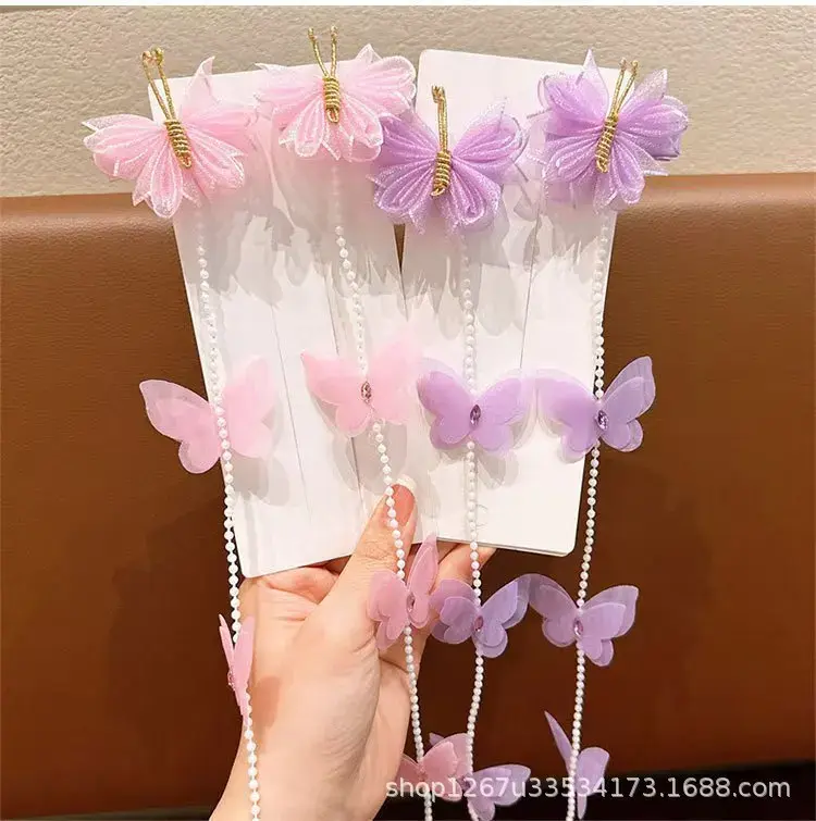 Children's Pearl Butterfly Hair Chain Tassel Fixed Hair Clip Baby Hair Band Princess Hair Accessory Sweet Braid Hairpin