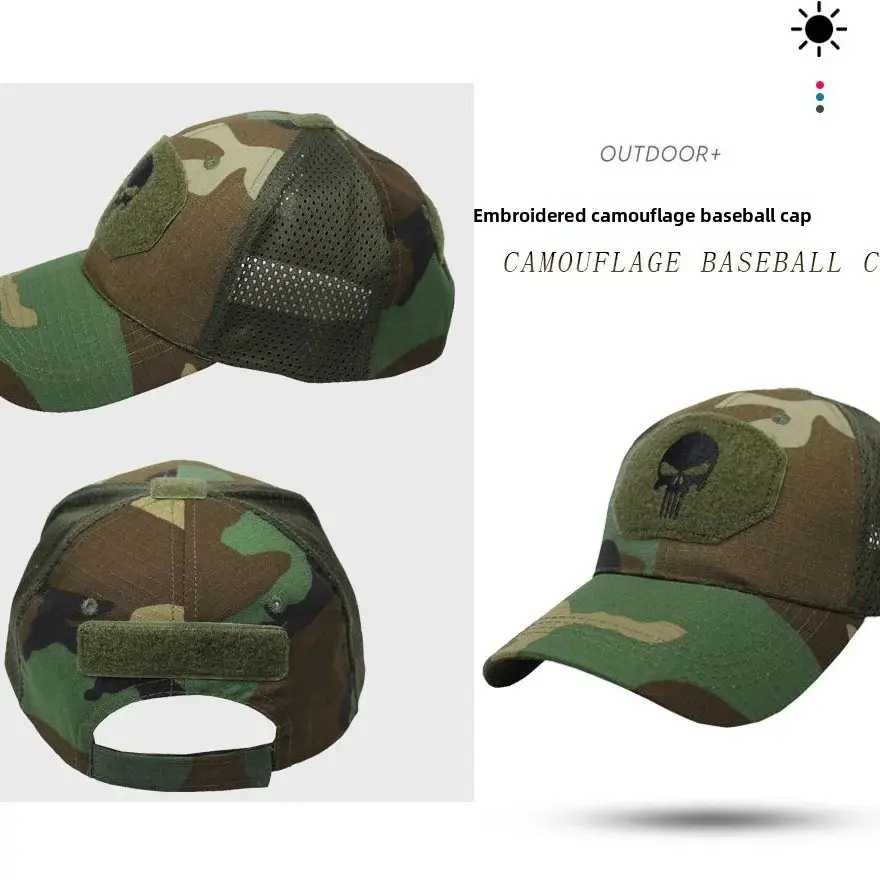 Camouflage Baseball Cap Summer Outdoor Tactical Hat Skeleton Head Fishing Sun Protection Magic Tape Men's Hat Lace Net Cap