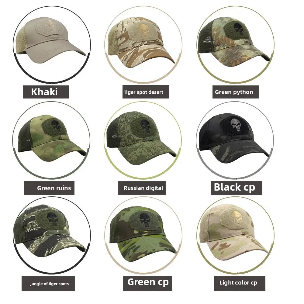 Camouflage Baseball Cap Summer Outdoor Tactical Hat Skeleton Head Fishing Sun Protection Magic Tape Men's Hat Lace Net Cap