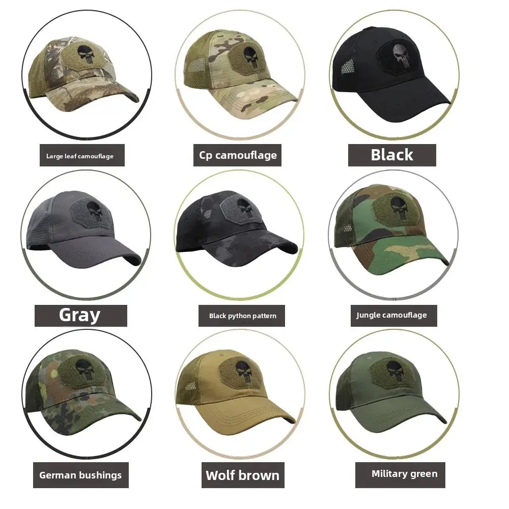 Camouflage Baseball Cap Summer Outdoor Tactical Hat Skeleton Head Fishing Sun Protection Magic Tape Men's Hat Lace Net Cap