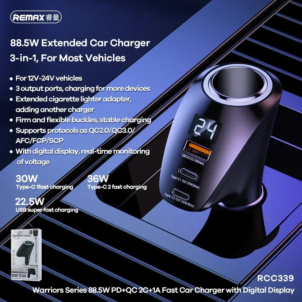 REMAX Ruixiang Valiant 88.5W PD+QC 2C+1A Motorcycle Riding Mobile Phone Charger Quick Charging Car Mounted Wireless Electronics