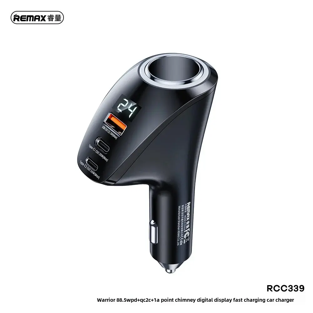 REMAX Ruixiang Valiant 88.5W PD+QC 2C+1A Motorcycle Riding Mobile Phone Charger Quick Charging Car Mounted Wireless Electronics