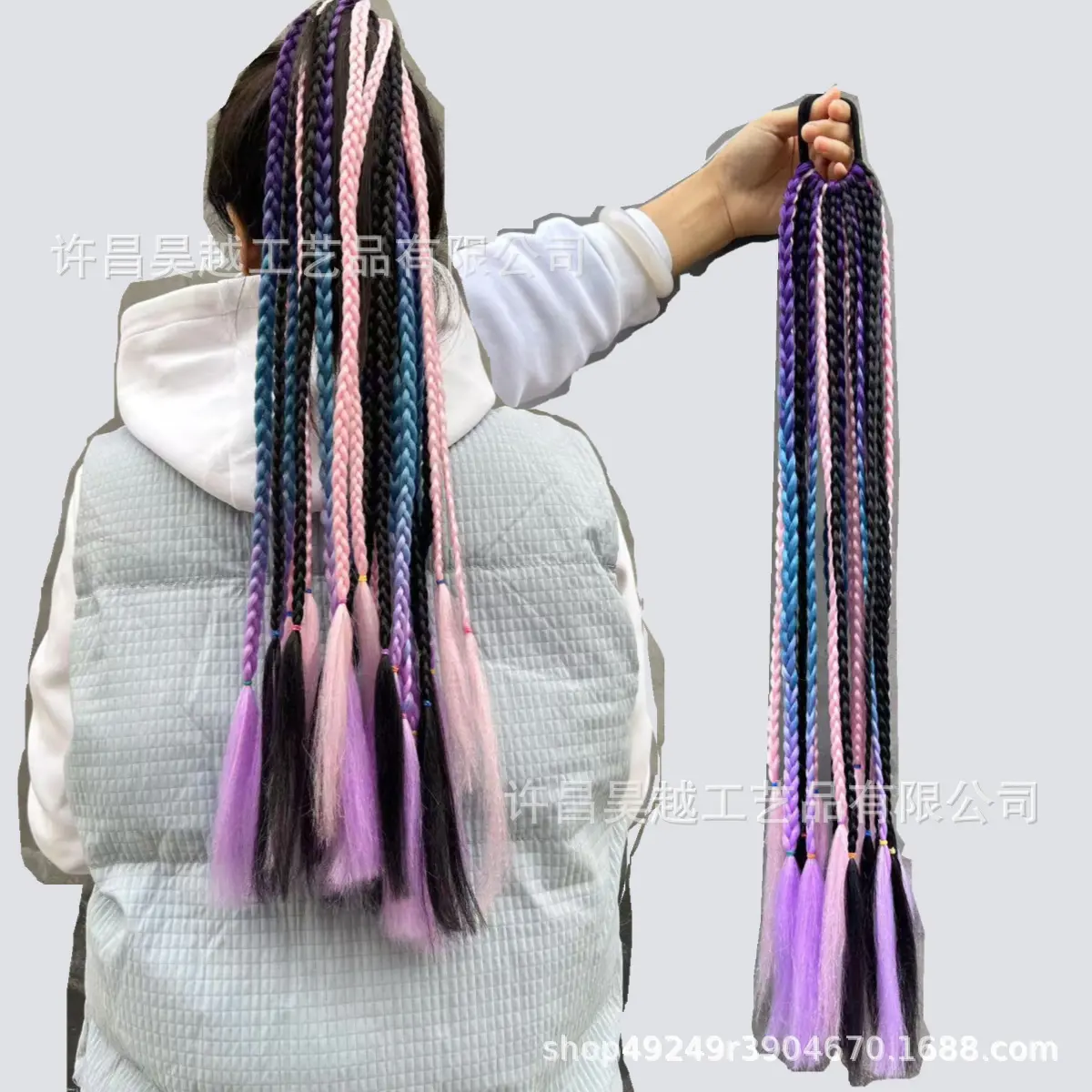 Colorful Gradient Three-Strand Fake Hair Braids Women's Street Dance Hip Hop Dirty Braids Trendy Braid Extensions