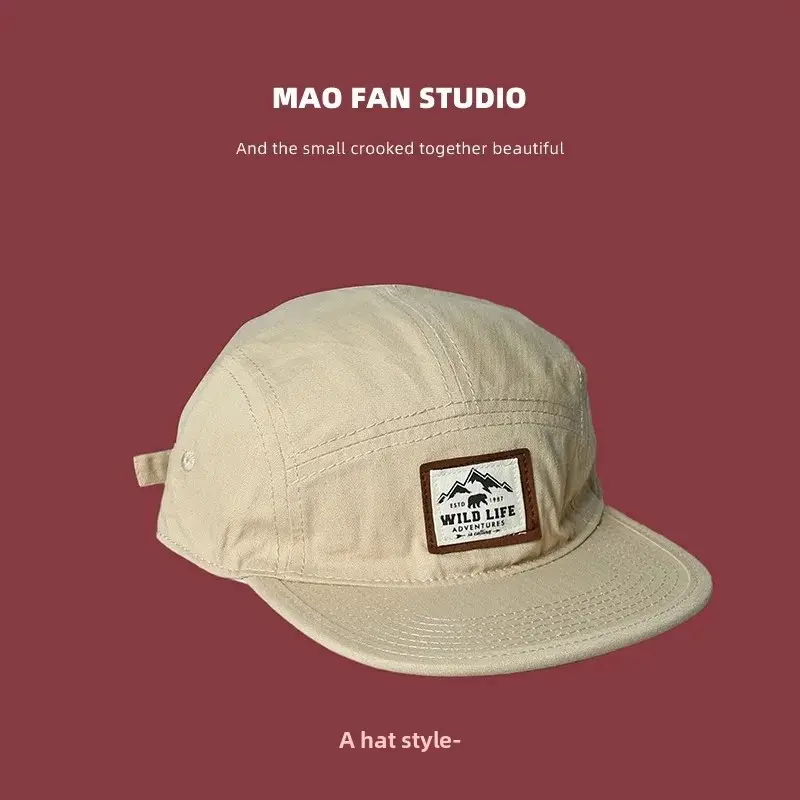 Retro American Flat Cap Unisex Patchwork Fashion Hip Hop Hat Street Trend Flat Brim Cap for Spring Autumn