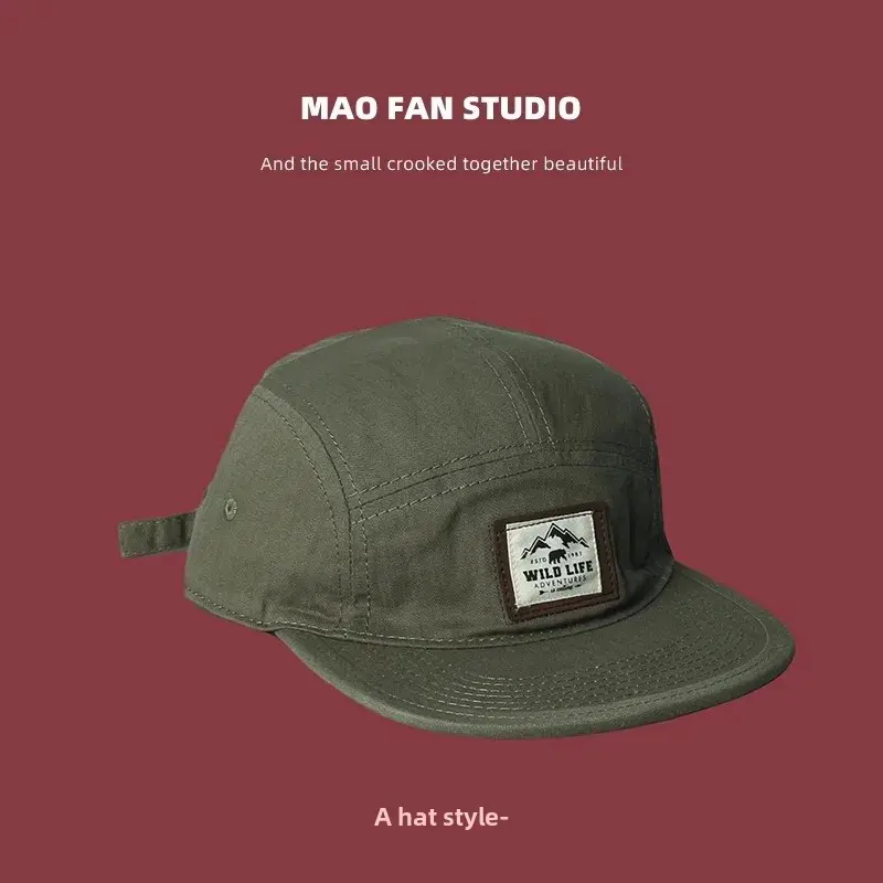 Retro American Flat Cap Unisex Patchwork Fashion Hip Hop Hat Street Trend Flat Brim Cap for Spring Autumn