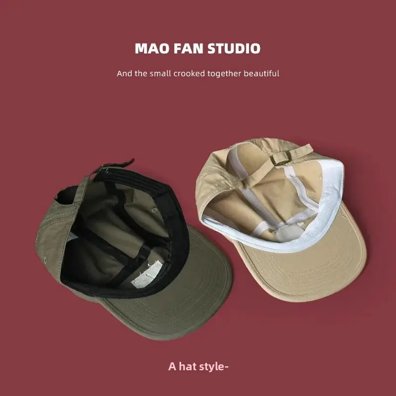 Retro American Flat Cap Unisex Patchwork Fashion Hip Hop Hat Street Trend Flat Brim Cap for Spring Autumn