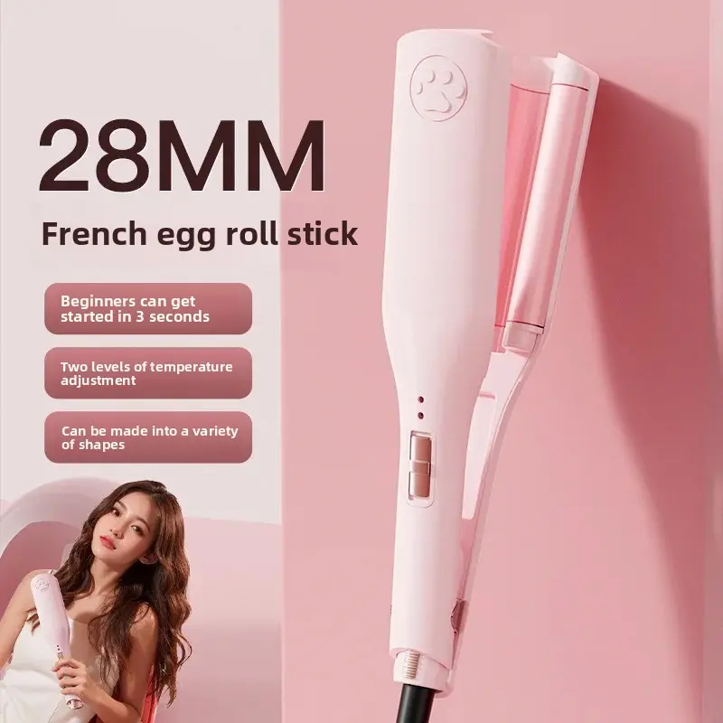 French Style Deep U Egg Roll Curling Iron 28mm Long Lasting Wave Pattern Hair Styling Tool for Lazy People Damage Free