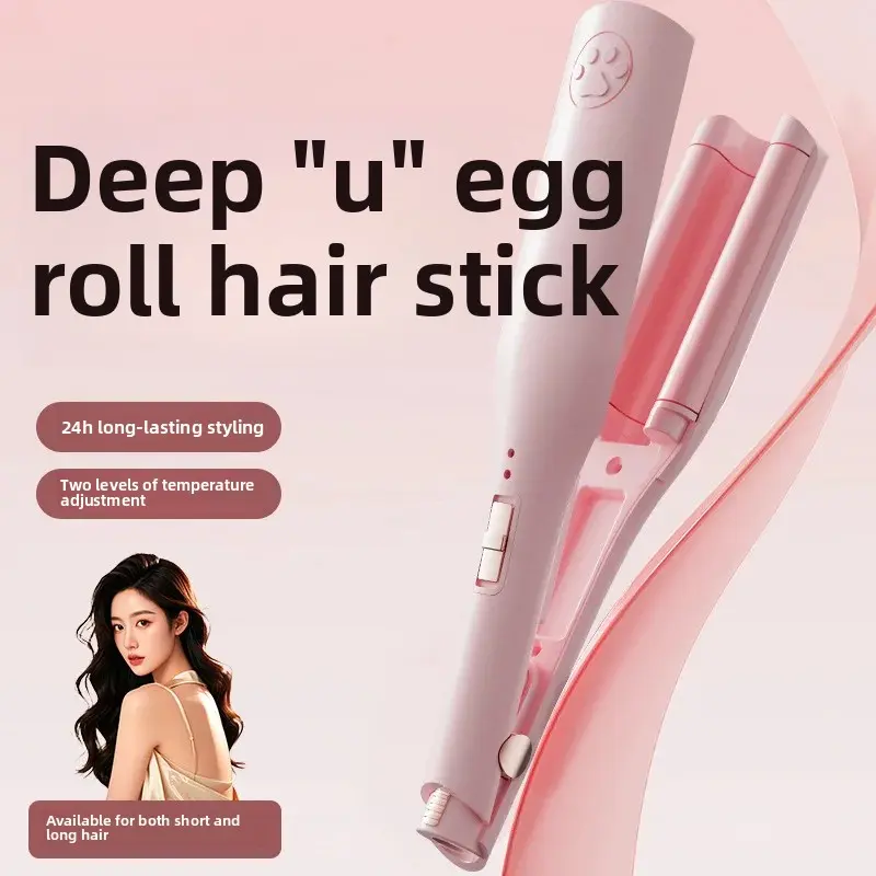 French Style Deep U Egg Roll Curling Iron 28mm Long Lasting Wave Pattern Hair Styling Tool for Lazy People Damage Free