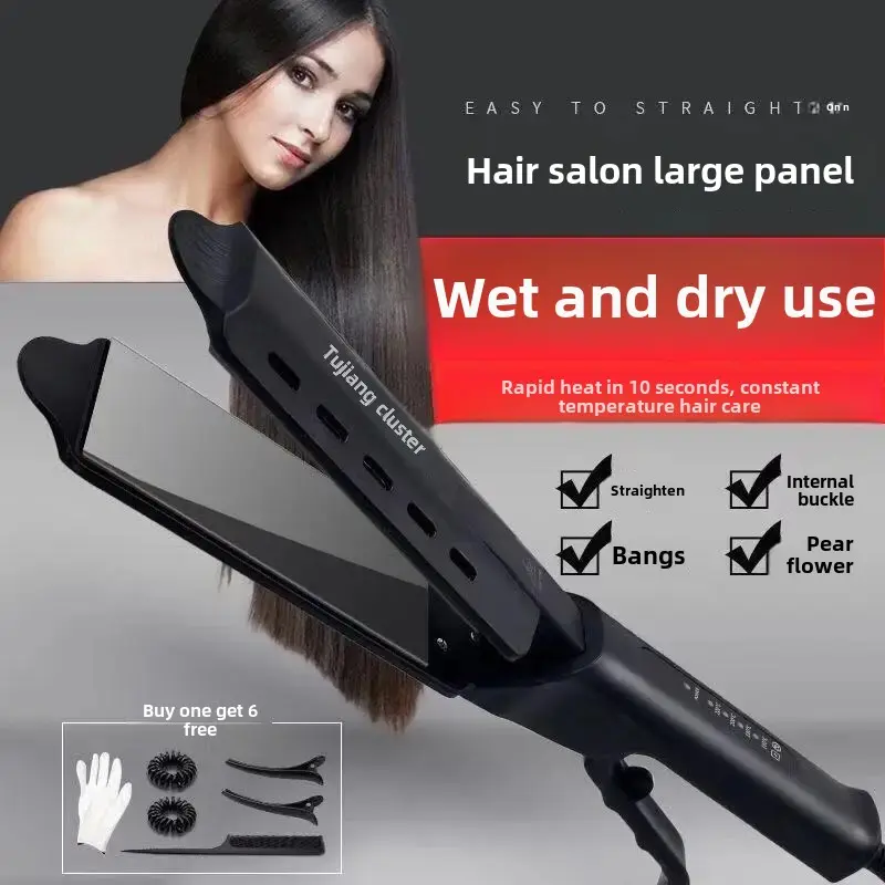 Professional Four-temperature Adjustable Hair Straightening Iron Bangs Styling Tool No Damage Straightener Hairdressing Equipmen