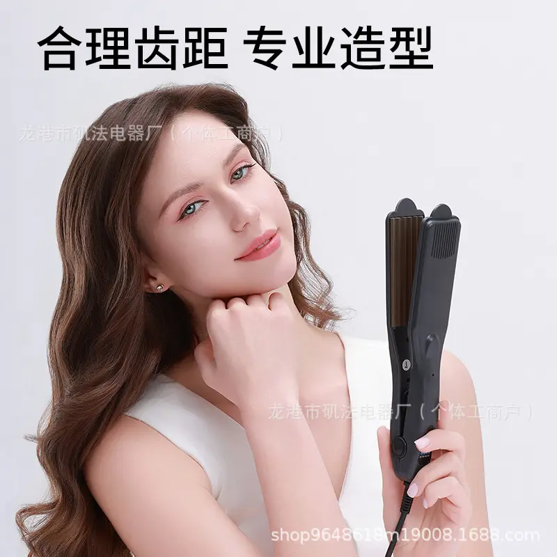 Professional Hair Salon Corn Silk Clip Board Hair Curling Iron Invisible Wave Pad Root Lifting No Damage Hair Styling Tool